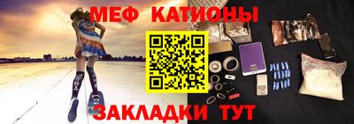 дмт Балахна