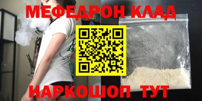 марки lsd Балашиха
