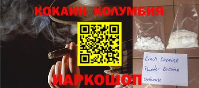 jwh Балаково