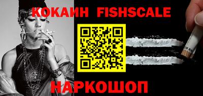 марки lsd Балашиха