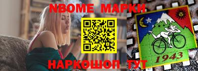jwh Балаково