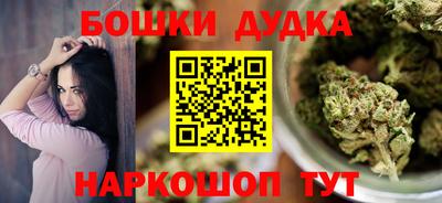 jwh Балаково