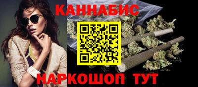 марки lsd Балашиха