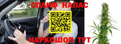 jwh Балаково