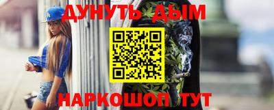 дмт Балахна