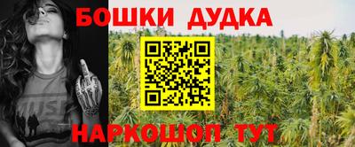 jwh Балаково