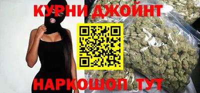 марки lsd Балашиха