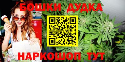 марки lsd Балашиха