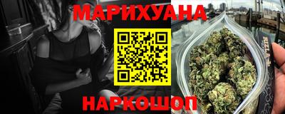 дмт Балахна