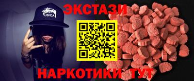 jwh Балаково