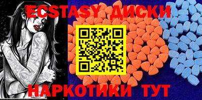 jwh Балаково