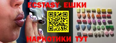 jwh Балаково