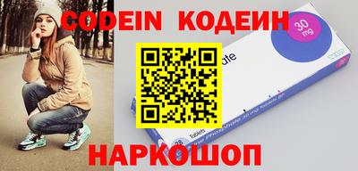 jwh Балаково