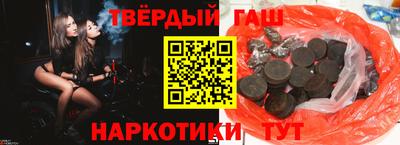 jwh Балаково