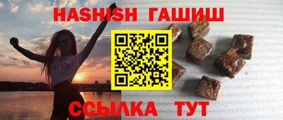 jwh Балаково