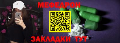 марки lsd Балашиха